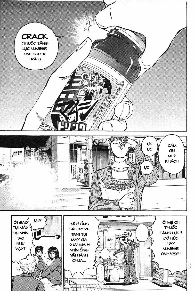 GTO - Great Teacher Onizuka: Chapter 25