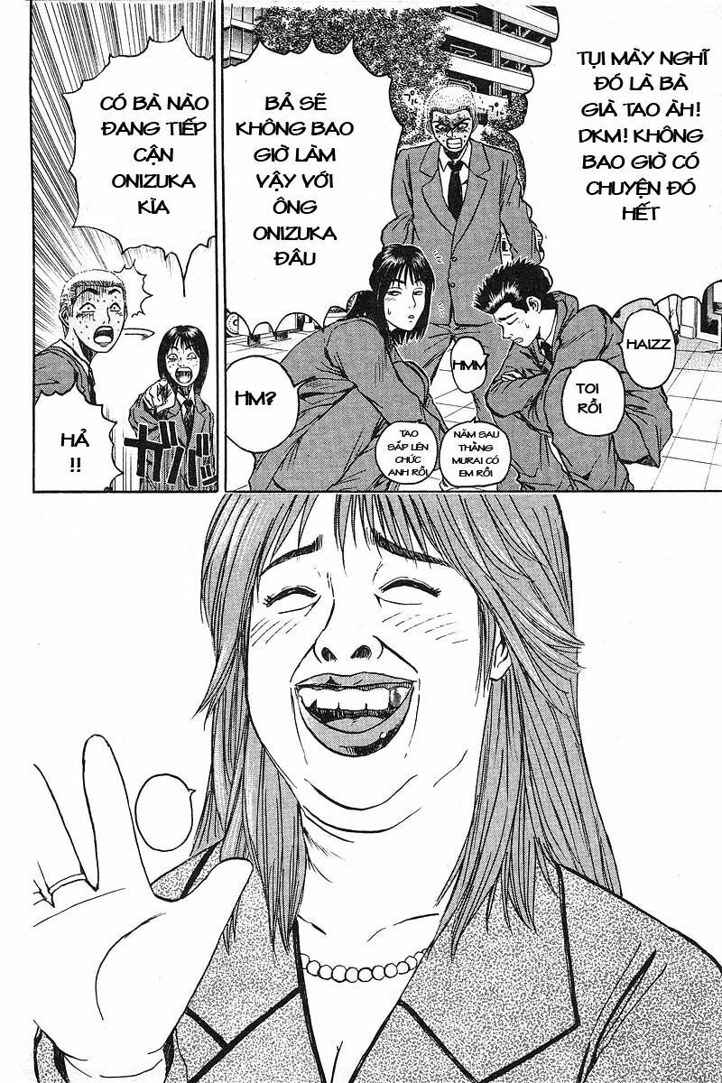 GTO - Great Teacher Onizuka: Chapter 25