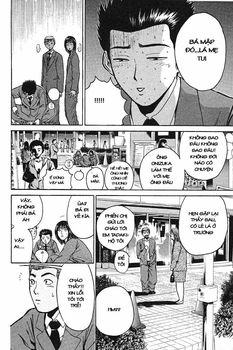 GTO - Great Teacher Onizuka: Chapter 25