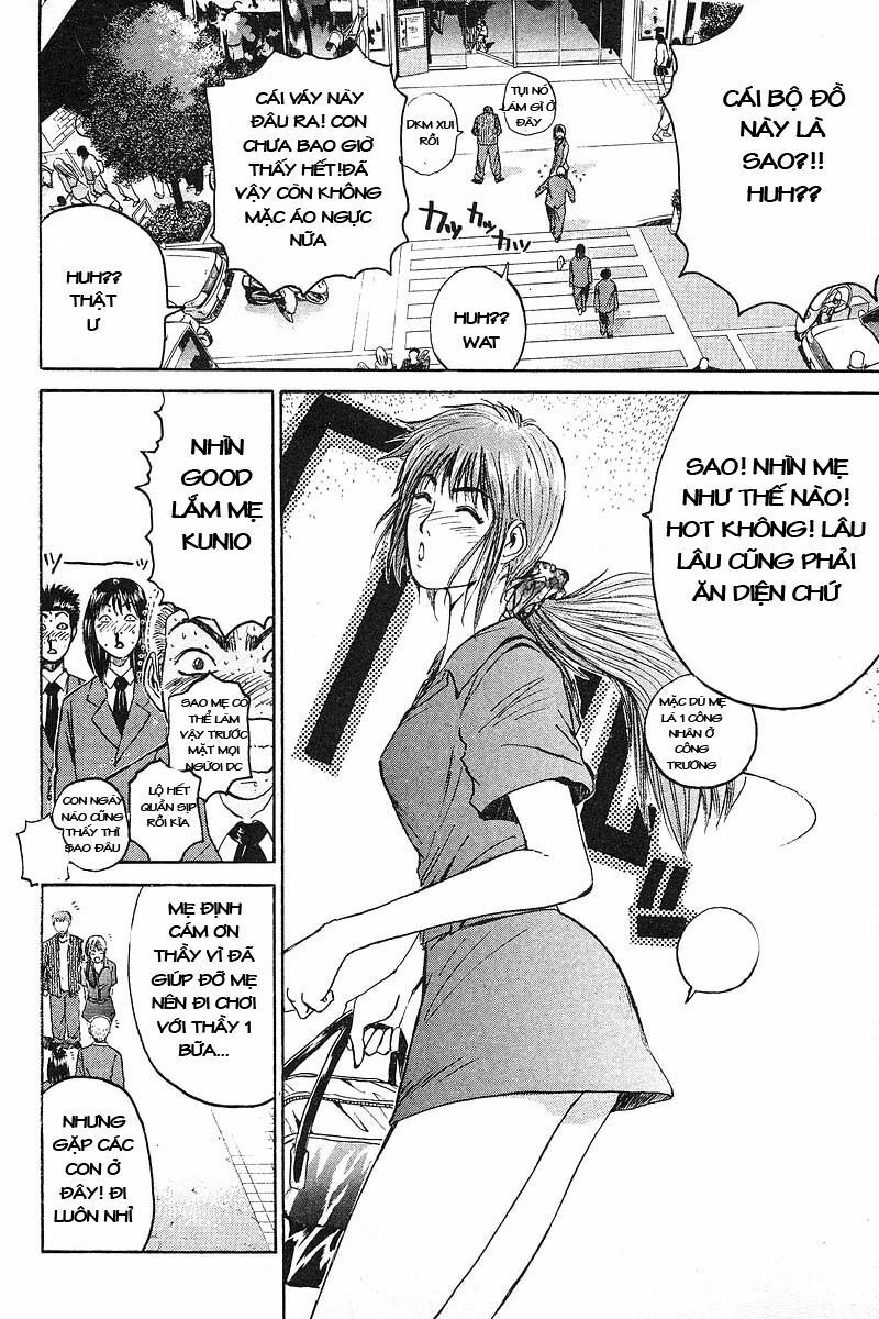 GTO - Great Teacher Onizuka: Chapter 25