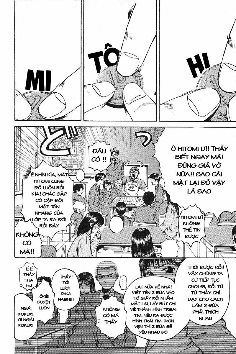GTO - Great Teacher Onizuka: Chapter 25
