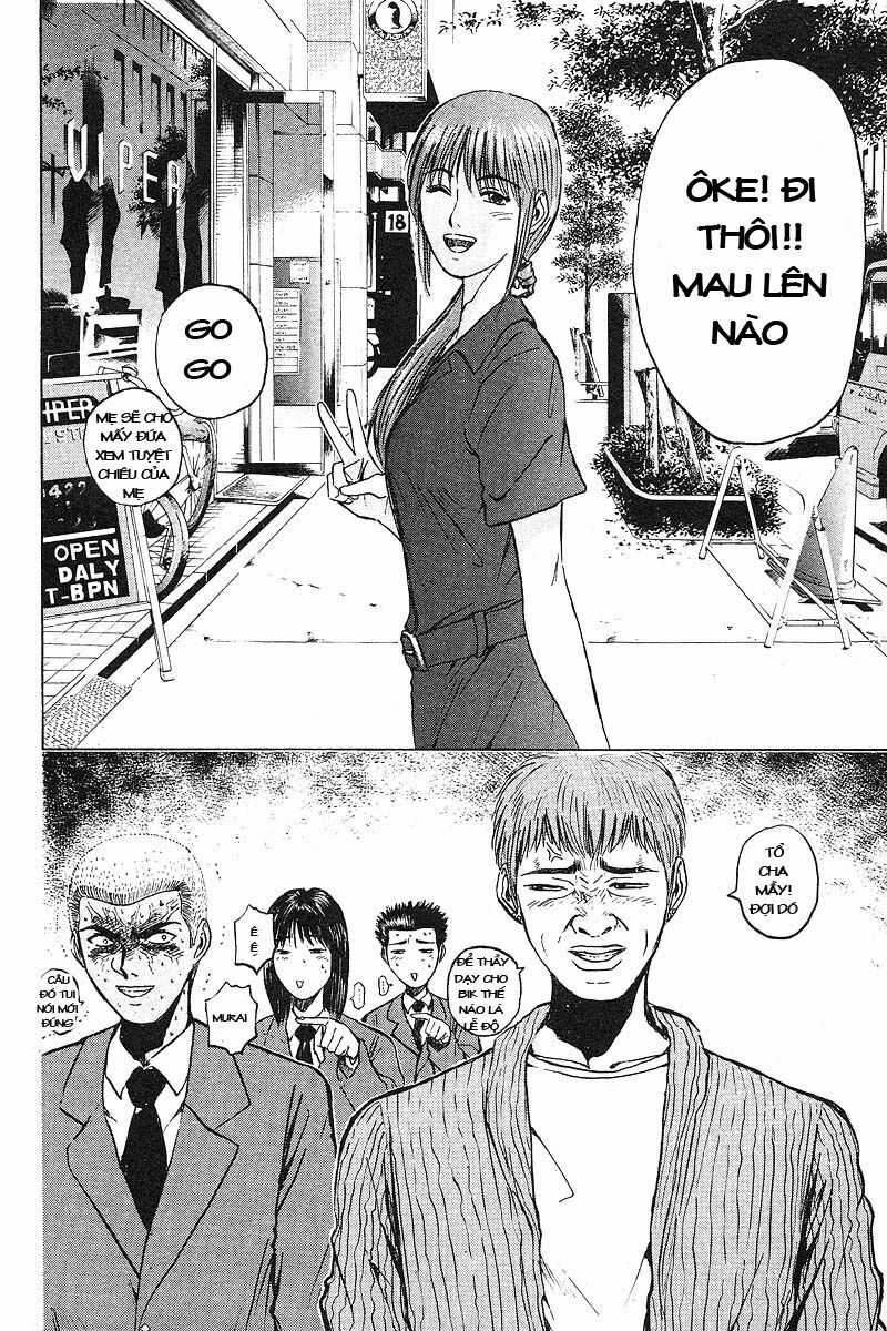 GTO - Great Teacher Onizuka: Chapter 25
