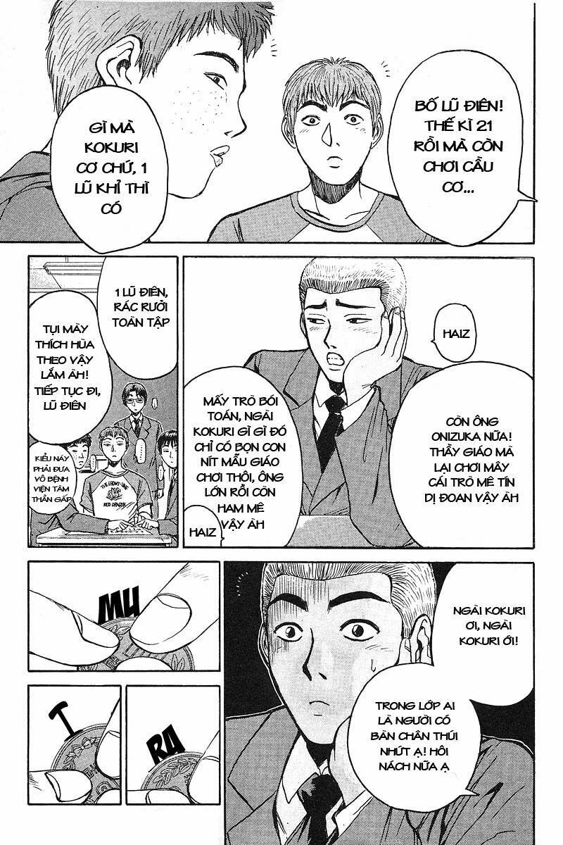 GTO - Great Teacher Onizuka: Chapter 25
