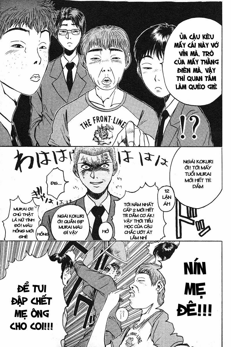 GTO - Great Teacher Onizuka: Chapter 25