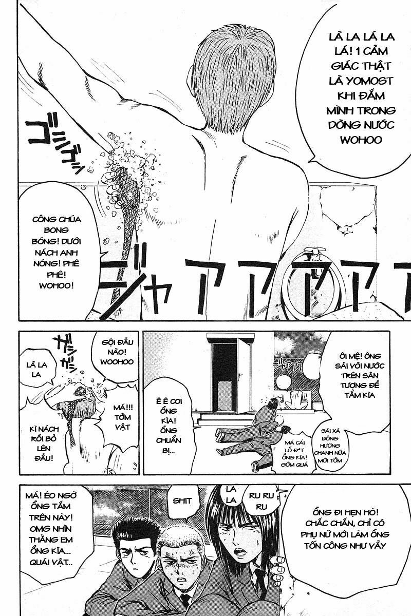 GTO - Great Teacher Onizuka: Chapter 25