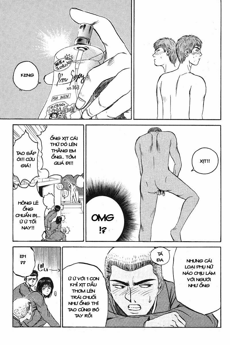 GTO - Great Teacher Onizuka: Chapter 25