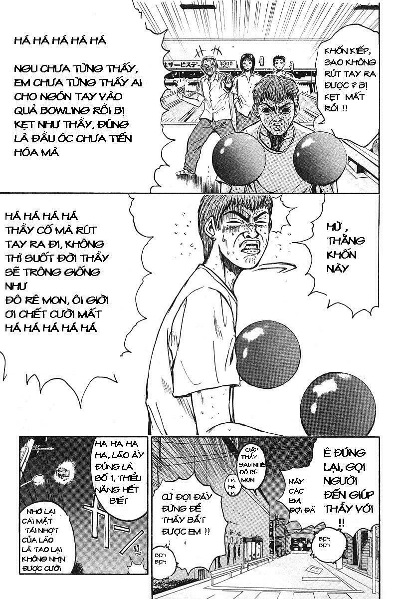 GTO - Great Teacher Onizuka: Chapter 26