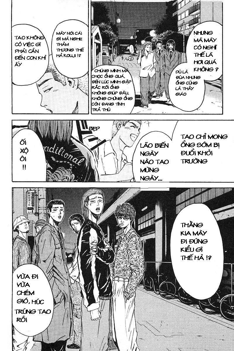 GTO - Great Teacher Onizuka: Chapter 26