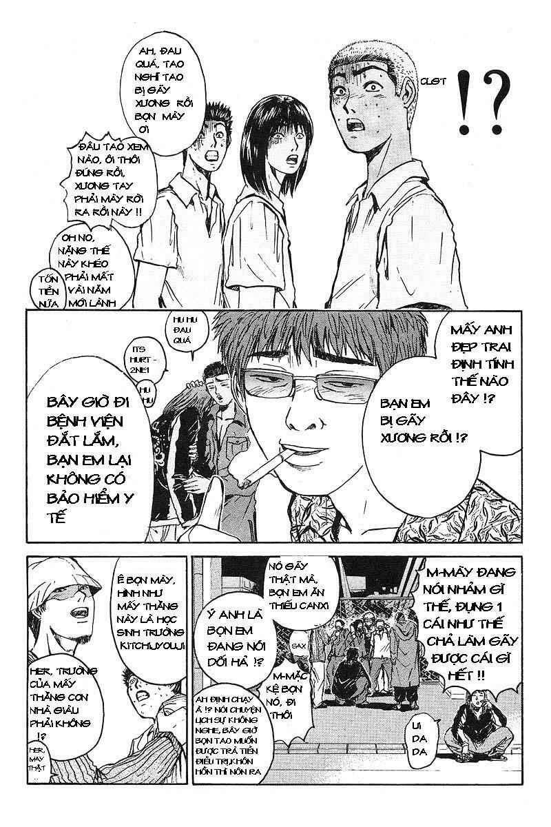 GTO - Great Teacher Onizuka: Chapter 26