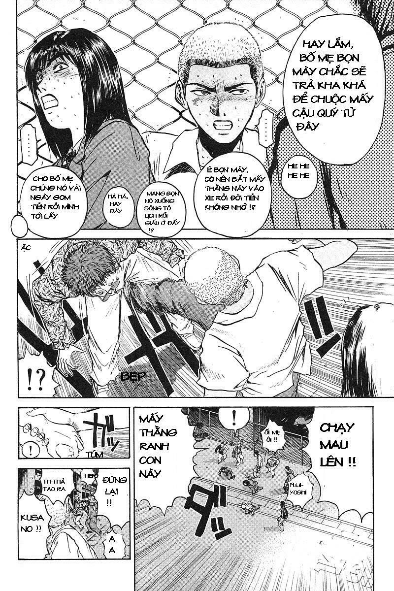 GTO - Great Teacher Onizuka: Chapter 26
