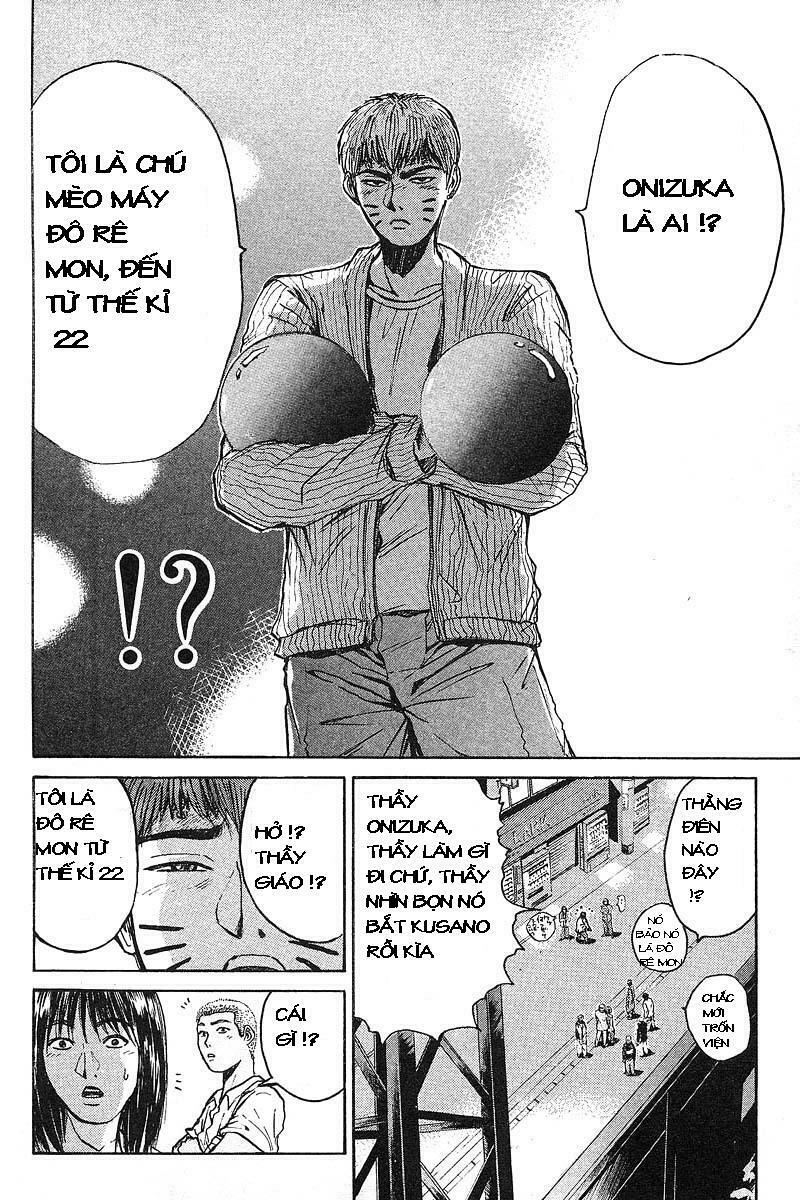 GTO - Great Teacher Onizuka: Chapter 26