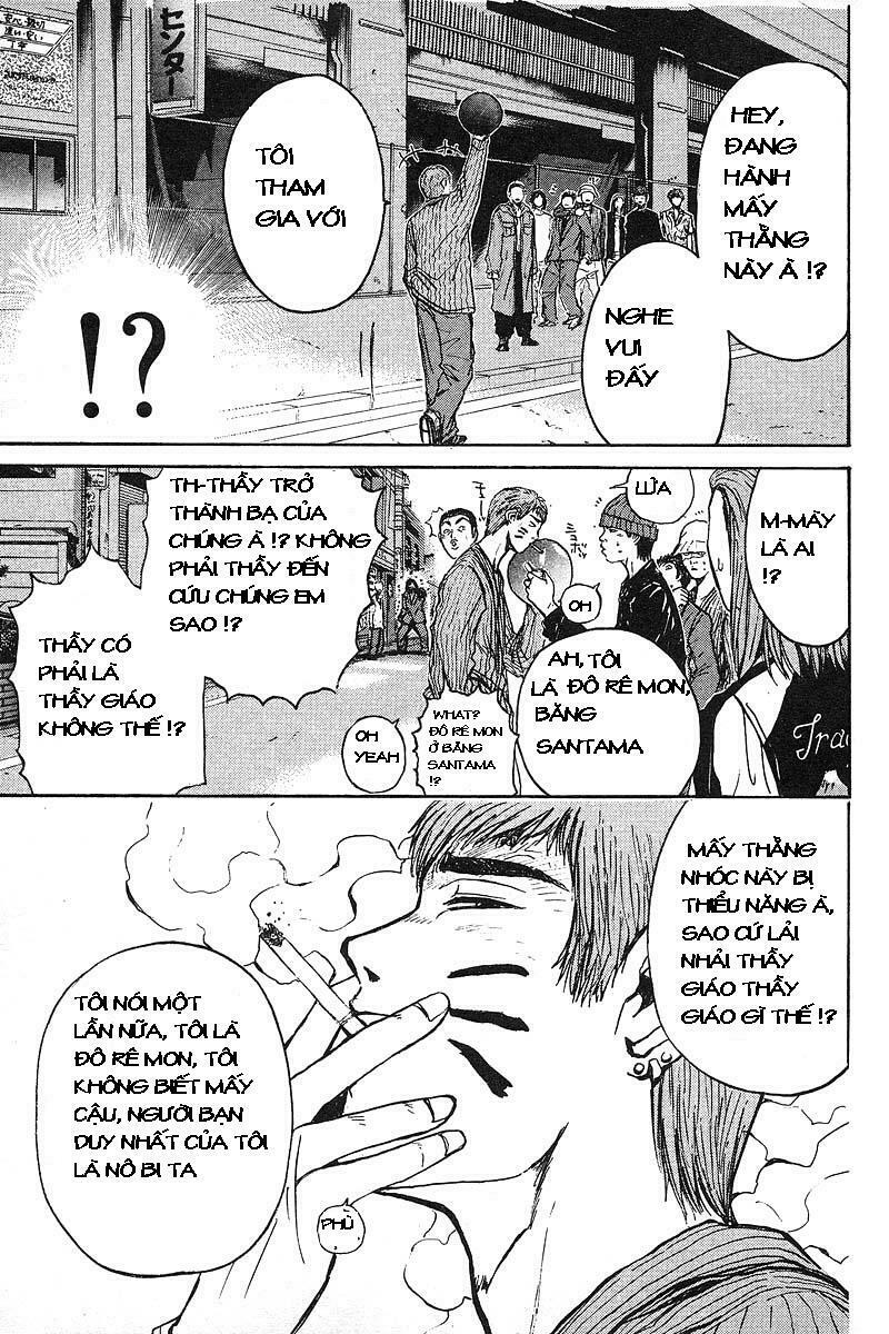 GTO - Great Teacher Onizuka: Chapter 26