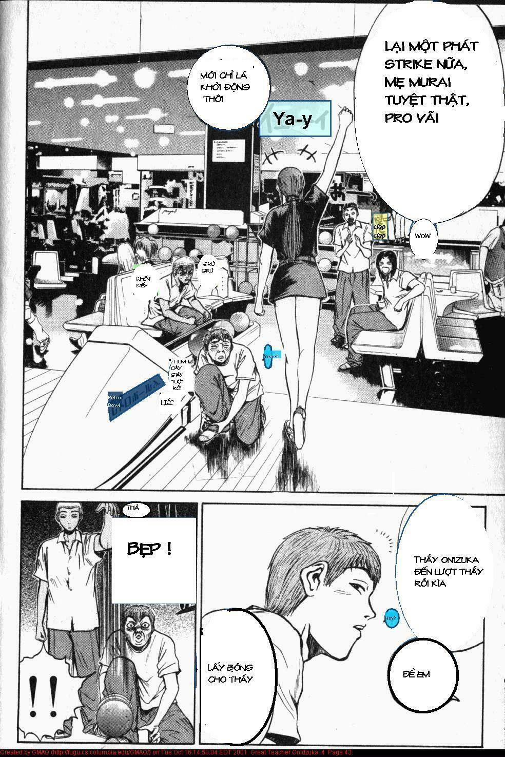 GTO - Great Teacher Onizuka: Chapter 26