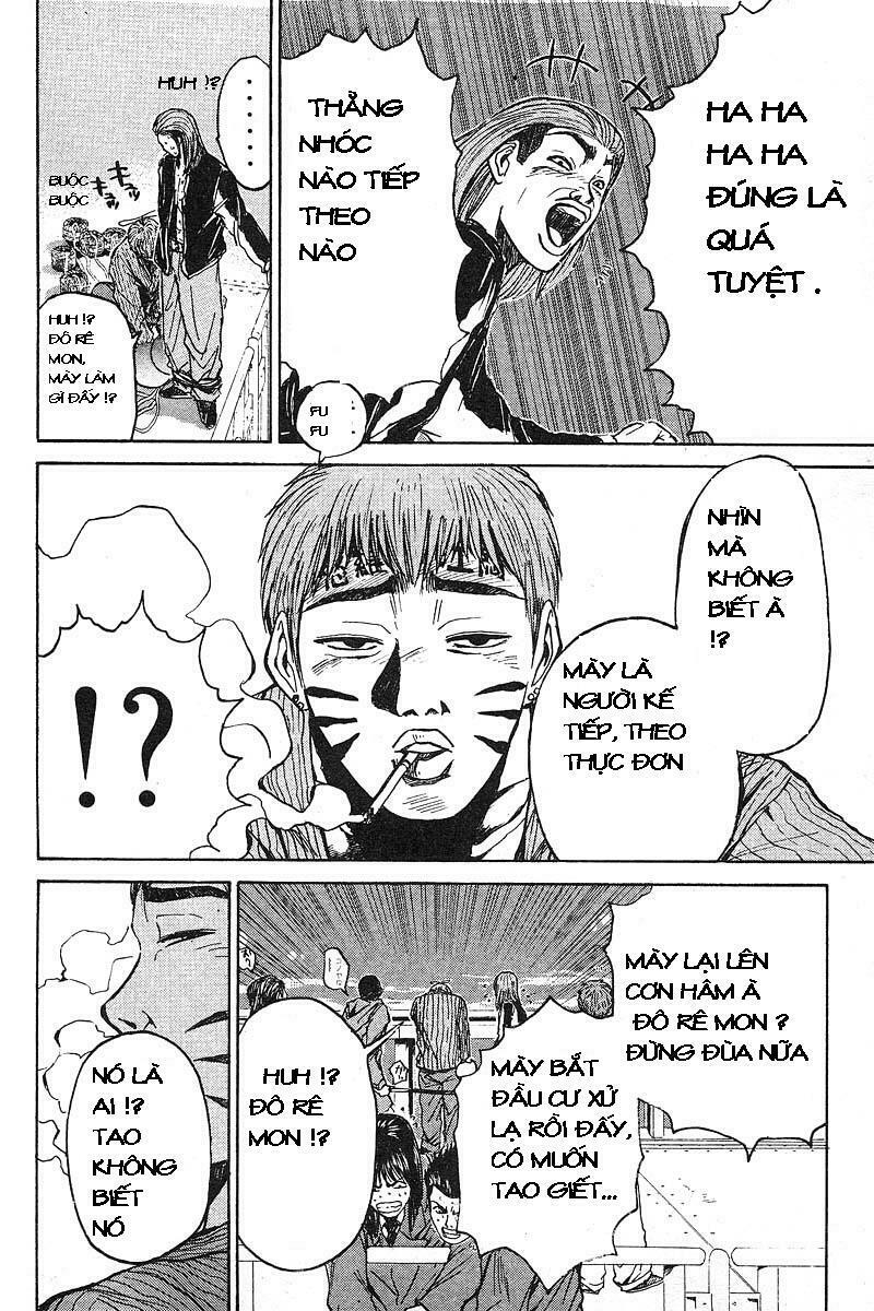 GTO - Great Teacher Onizuka: Chapter 27