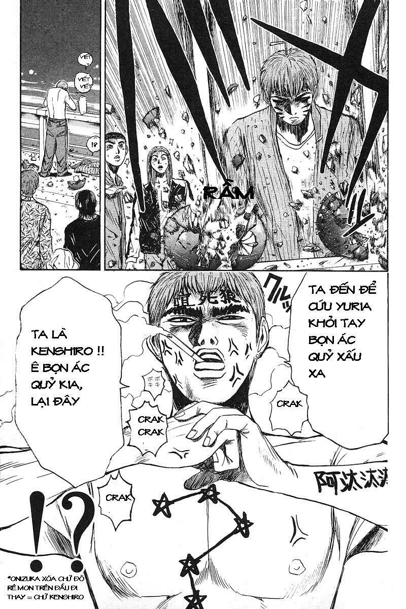 GTO - Great Teacher Onizuka: Chapter 27