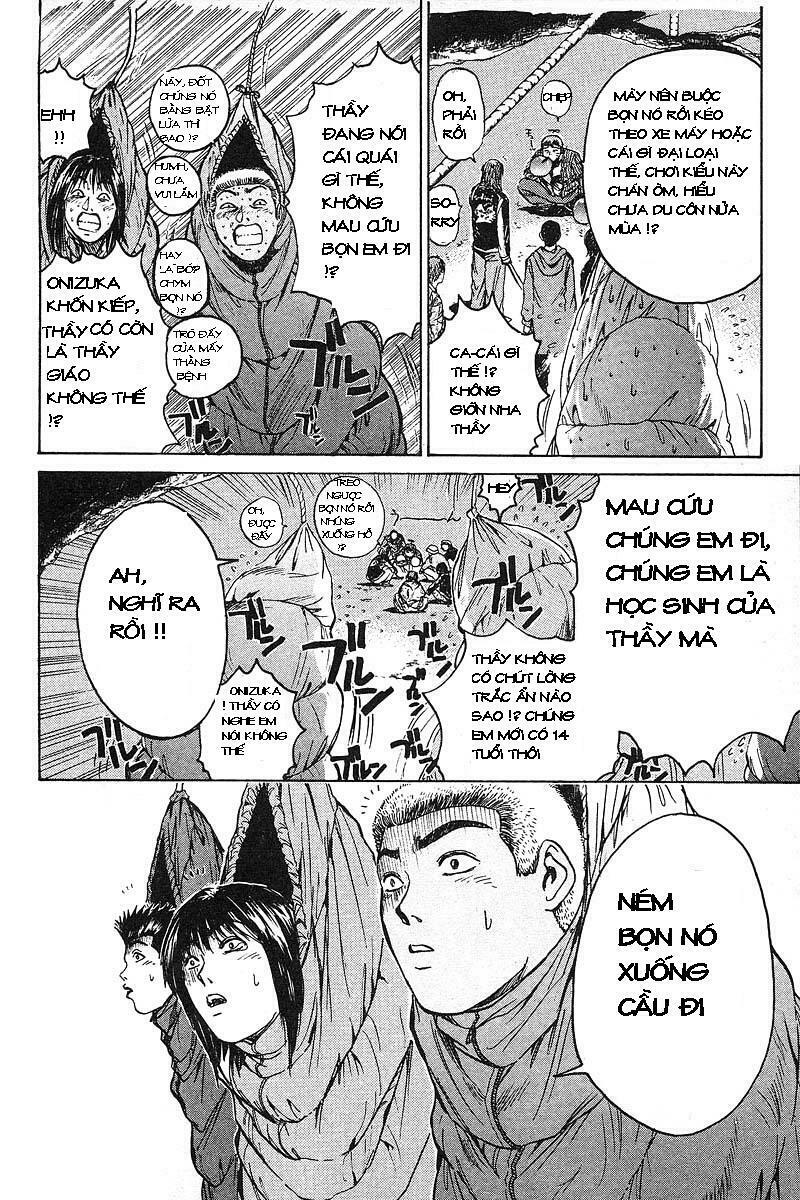 GTO - Great Teacher Onizuka: Chapter 27