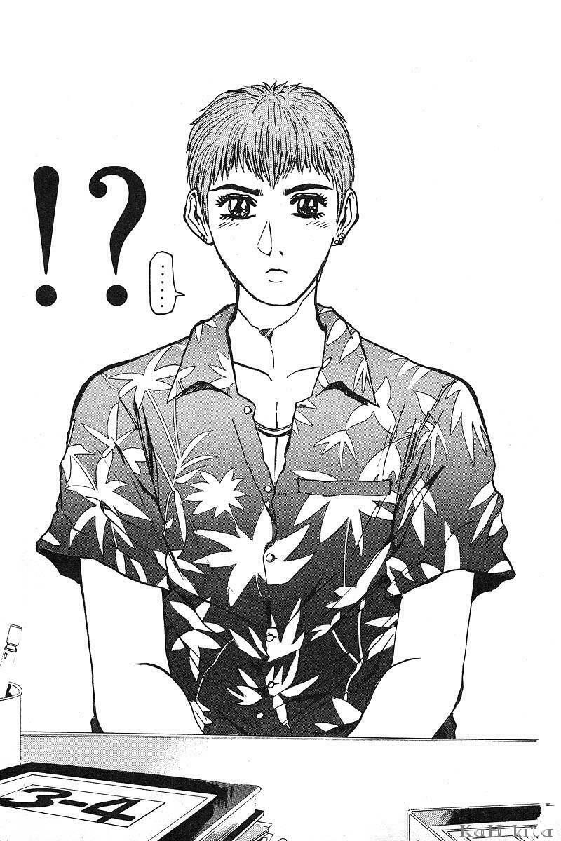 GTO - Great Teacher Onizuka: Chapter 28