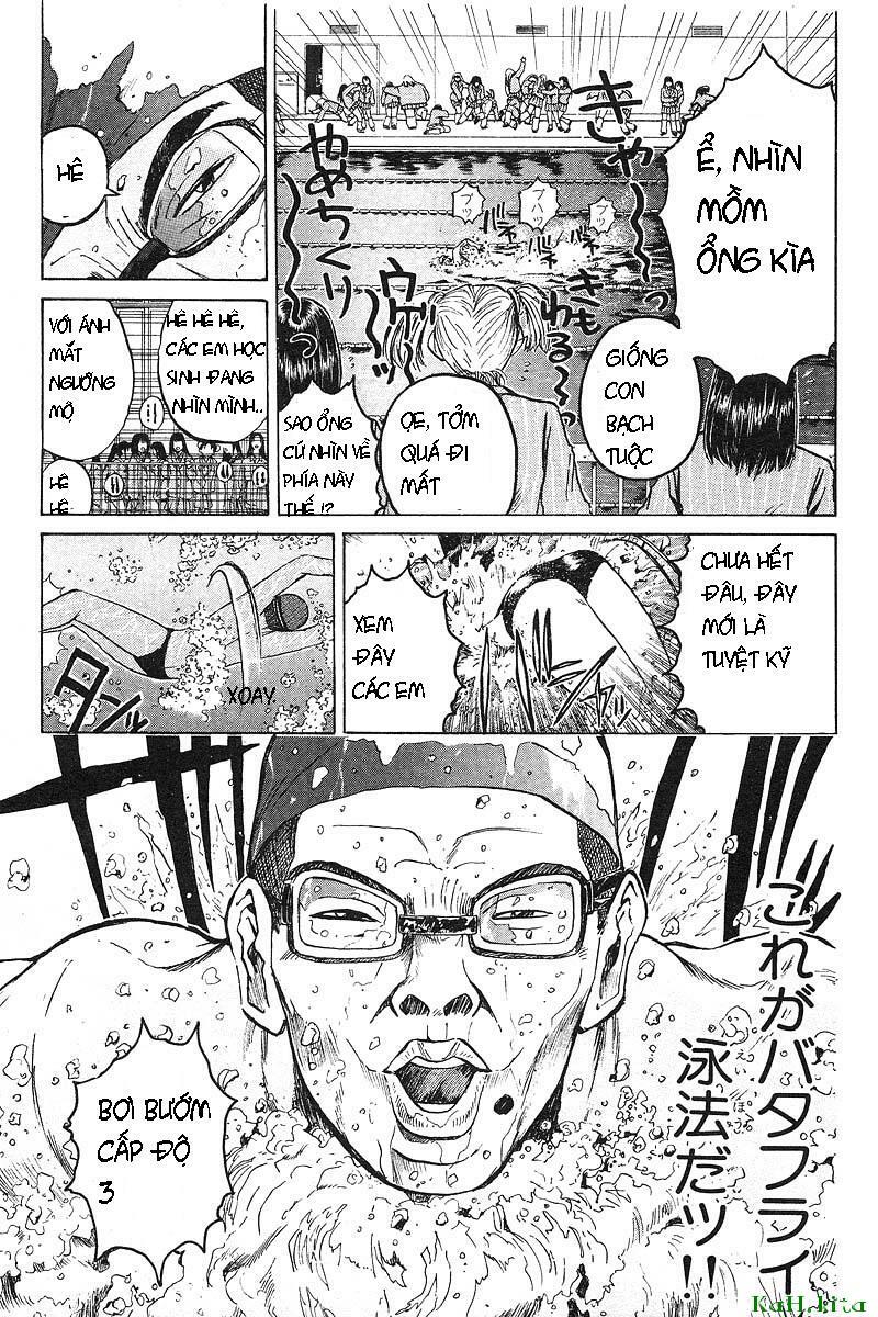 GTO - Great Teacher Onizuka: Chapter 29