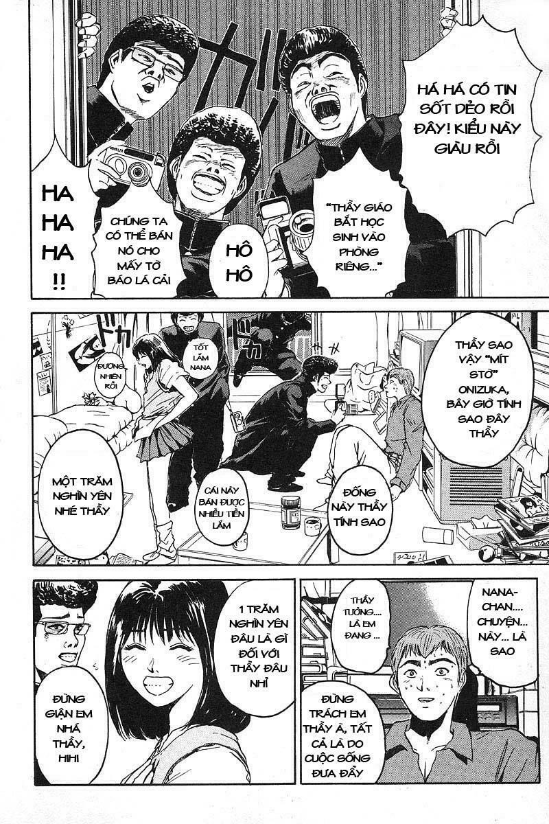 GTO - Great Teacher Onizuka: Chapter 3