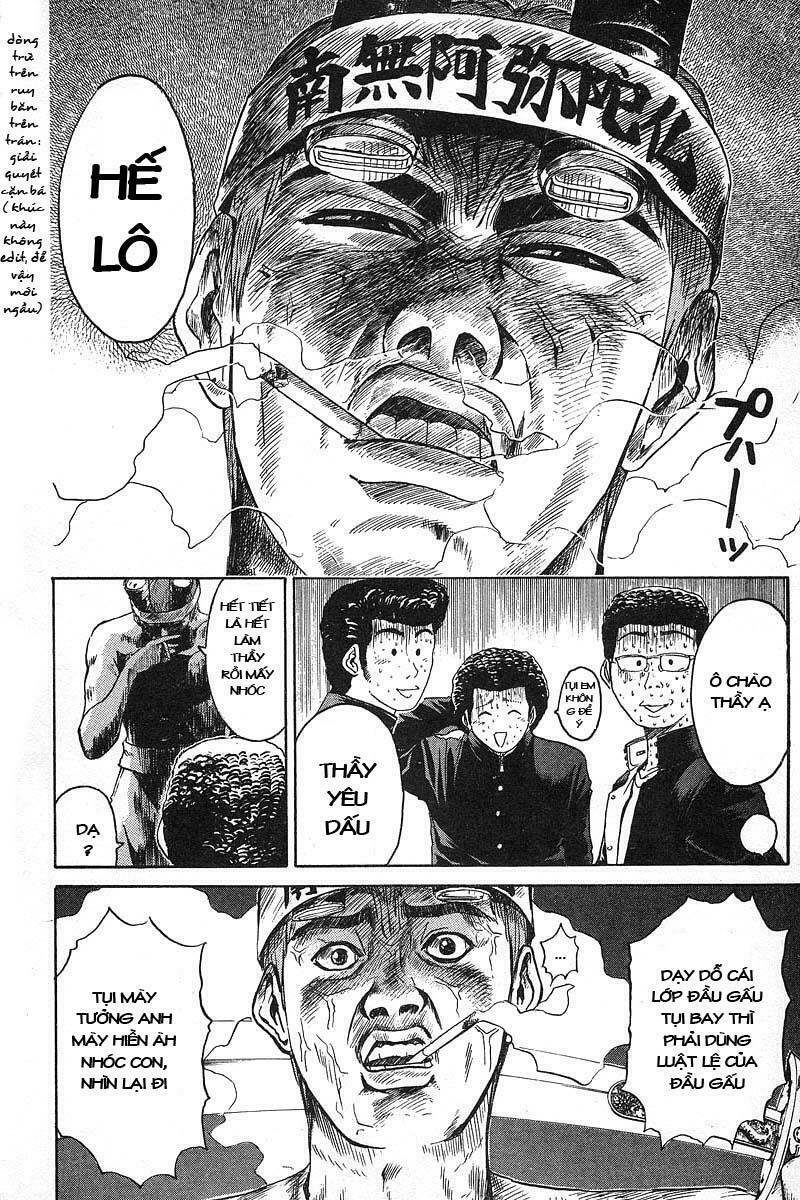 GTO - Great Teacher Onizuka: Chapter 3