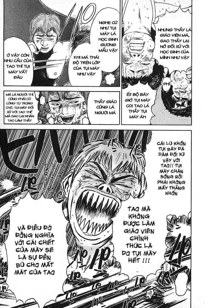 GTO - Great Teacher Onizuka: Chapter 3