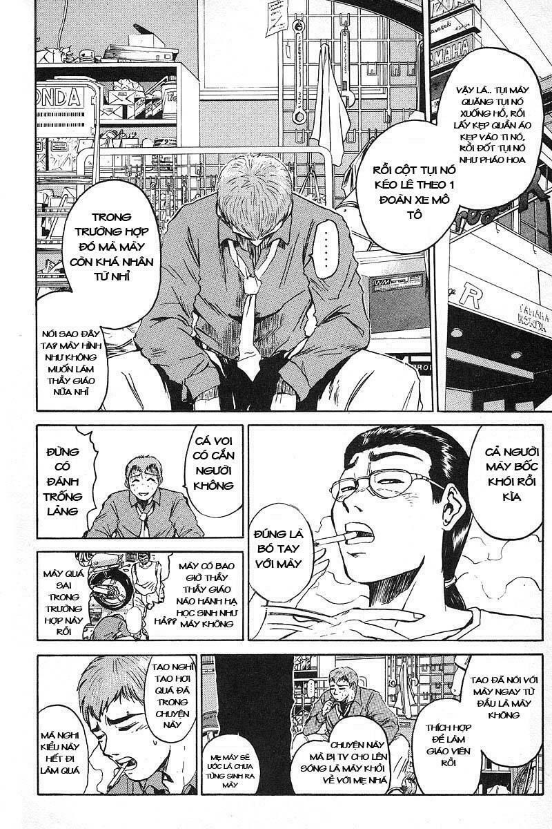 GTO - Great Teacher Onizuka: Chapter 3