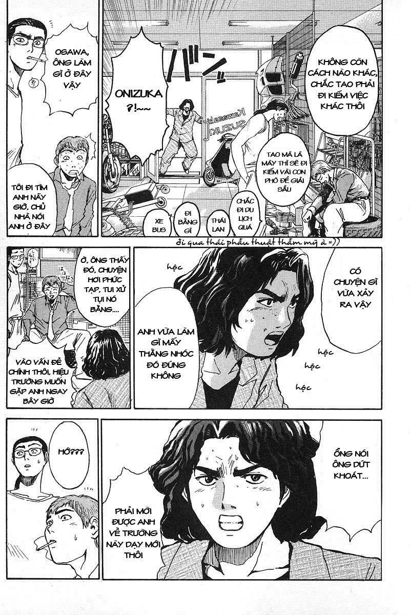 GTO - Great Teacher Onizuka: Chapter 3