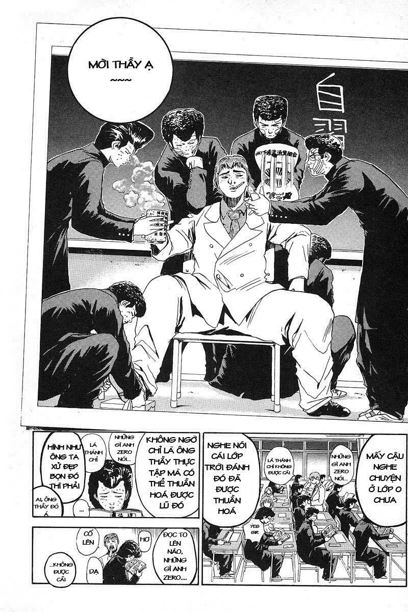GTO - Great Teacher Onizuka: Chapter 3