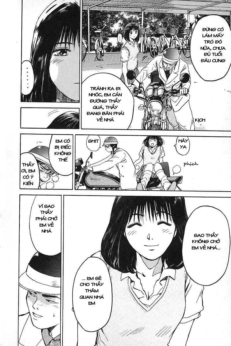 GTO - Great Teacher Onizuka: Chapter 3