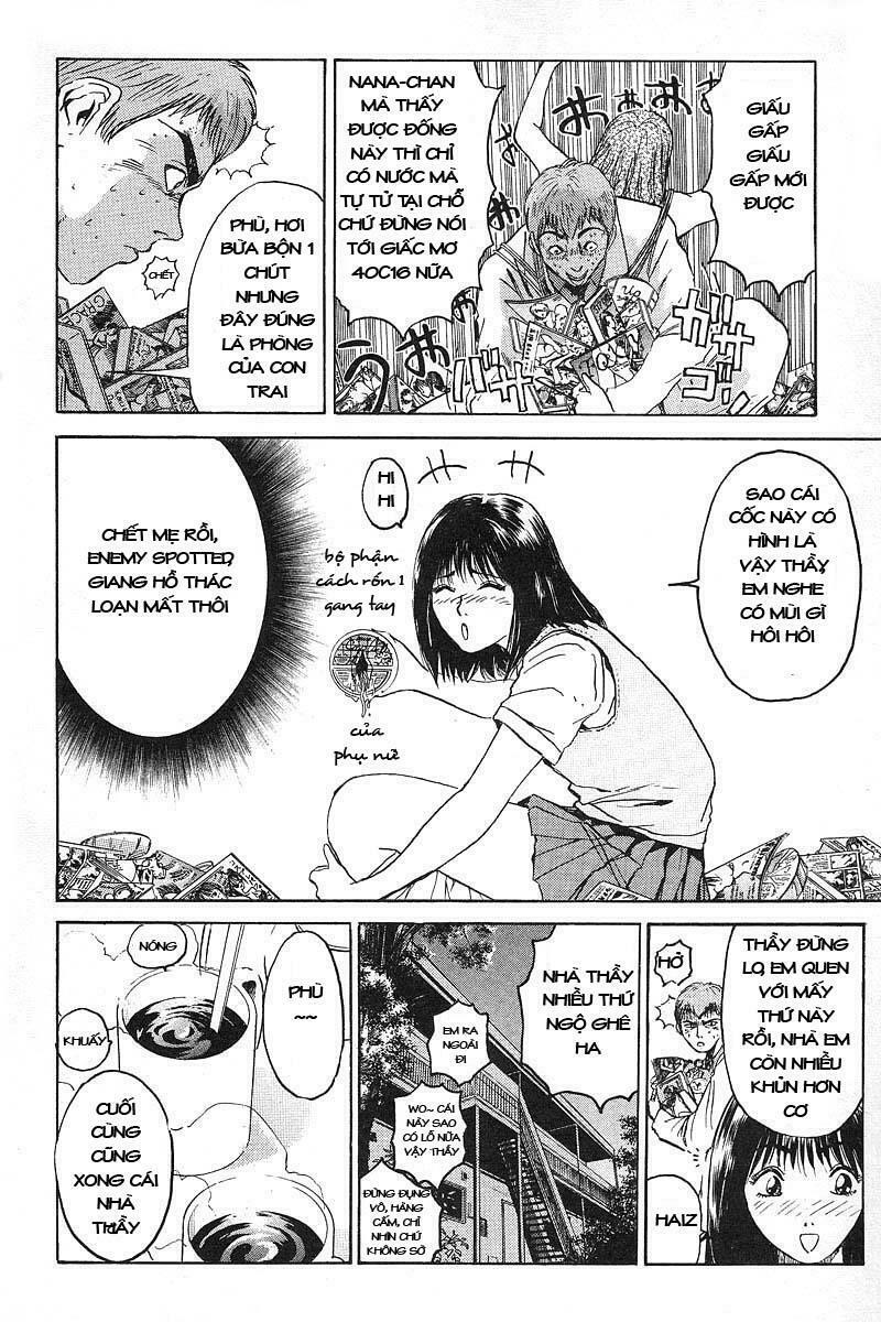 GTO - Great Teacher Onizuka: Chapter 3