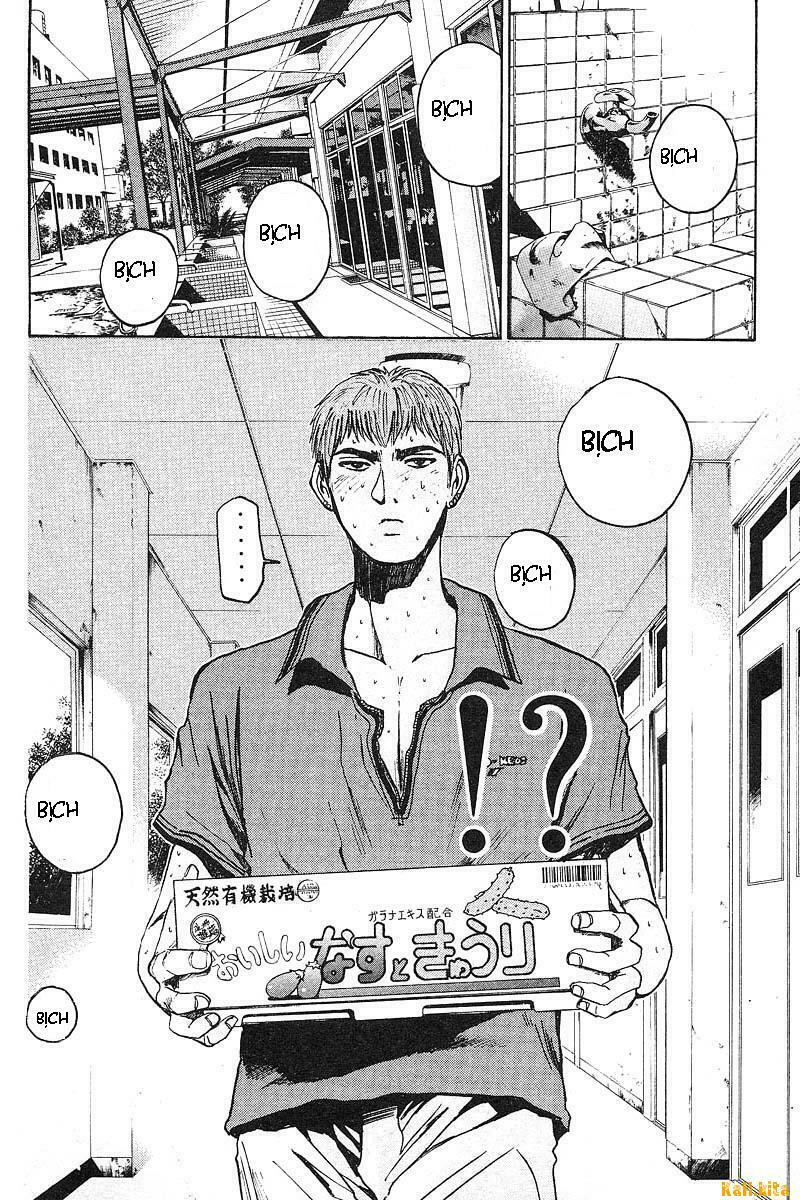 GTO - Great Teacher Onizuka: Chapter 30