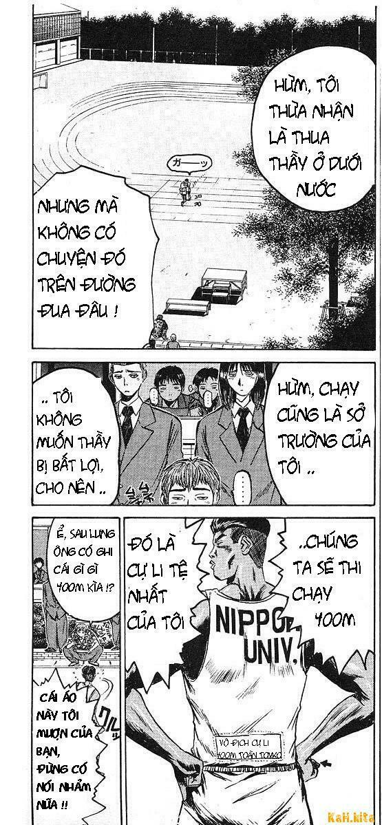 GTO - Great Teacher Onizuka: Chapter 30