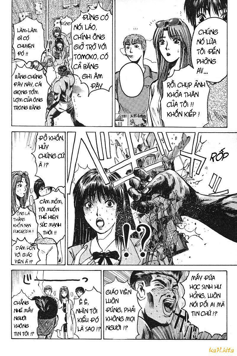 GTO - Great Teacher Onizuka: Chapter 31