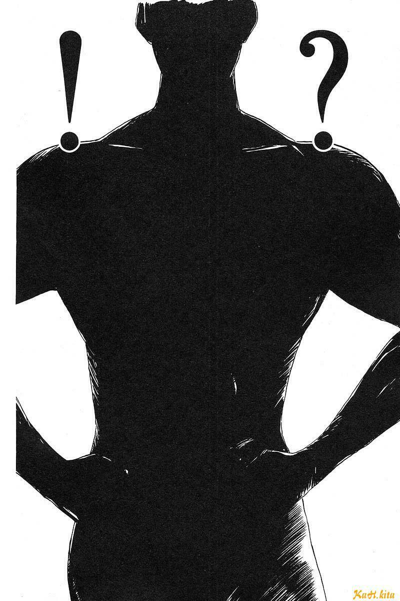 GTO - Great Teacher Onizuka: Chapter 31