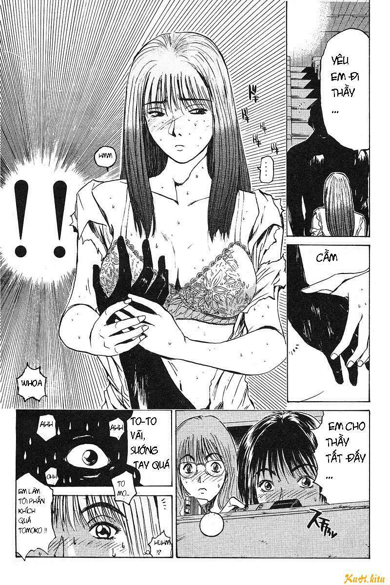 GTO - Great Teacher Onizuka: Chapter 31