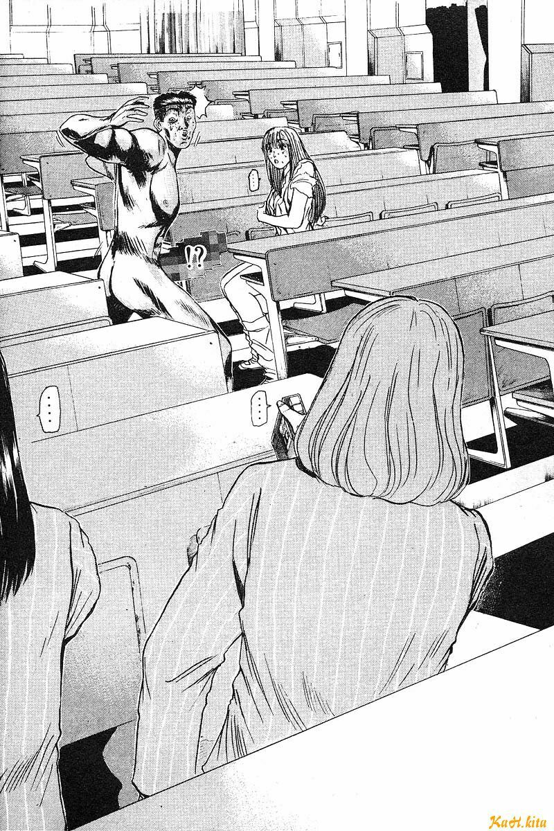 GTO - Great Teacher Onizuka: Chapter 31