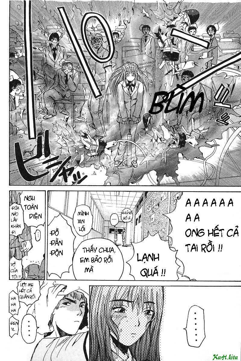 GTO - Great Teacher Onizuka: Chapter 32