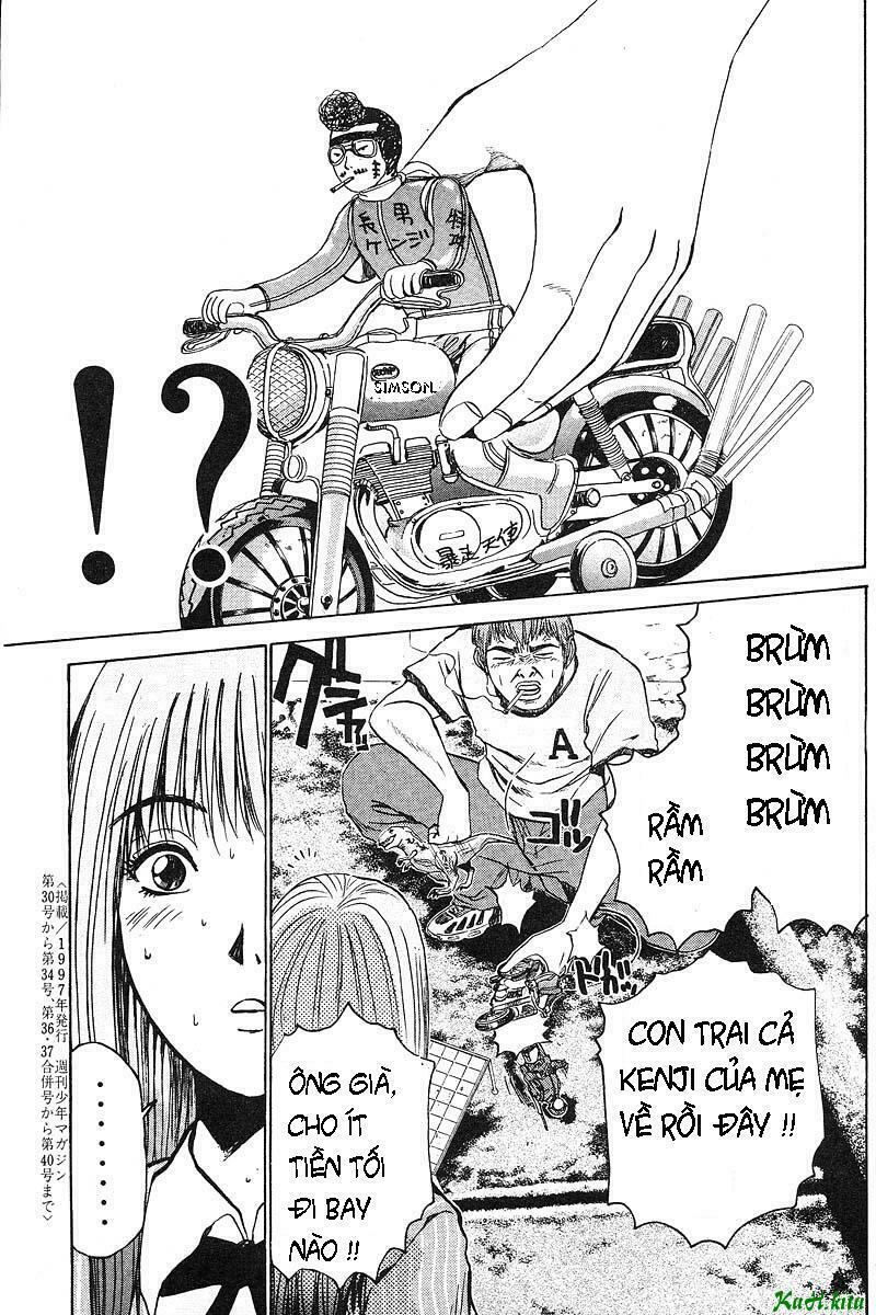 GTO - Great Teacher Onizuka: Chapter 32