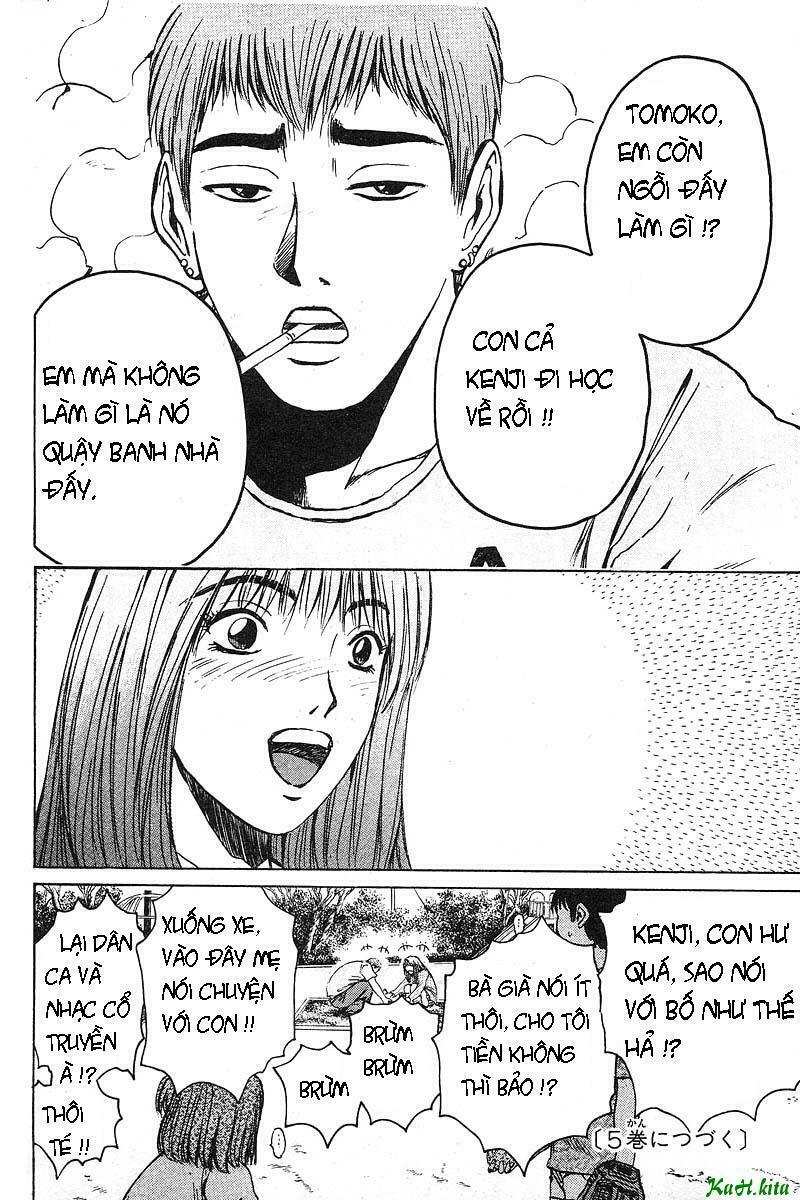 GTO - Great Teacher Onizuka: Chapter 32