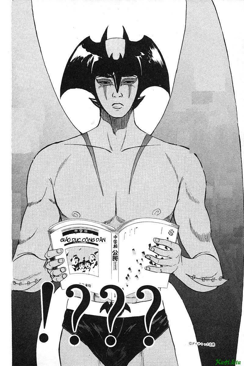 GTO - Great Teacher Onizuka: Chapter 32
