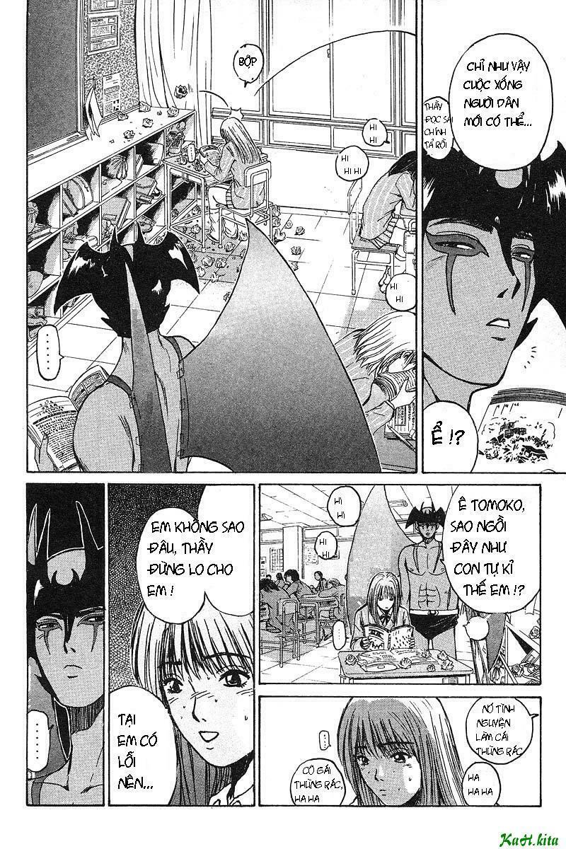 GTO - Great Teacher Onizuka: Chapter 32