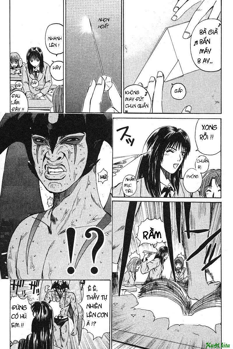 GTO - Great Teacher Onizuka: Chapter 32