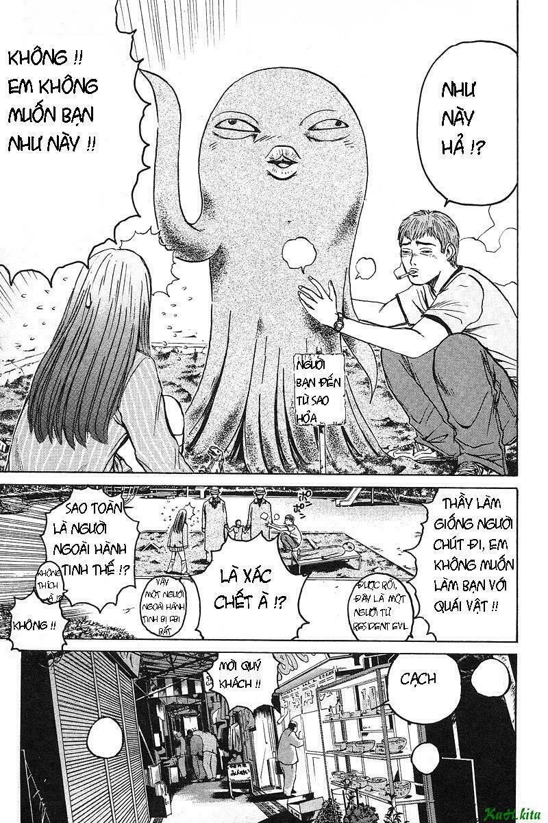GTO - Great Teacher Onizuka: Chapter 33