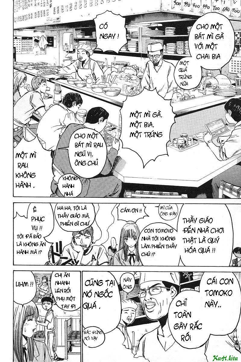 GTO - Great Teacher Onizuka: Chapter 33