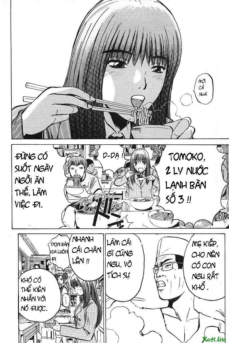 GTO - Great Teacher Onizuka: Chapter 33