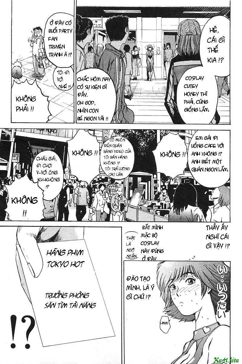 GTO - Great Teacher Onizuka: Chapter 33