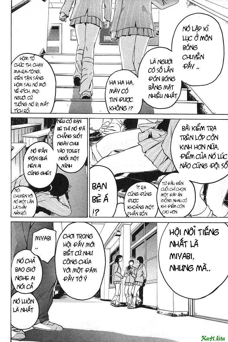 GTO - Great Teacher Onizuka: Chapter 33