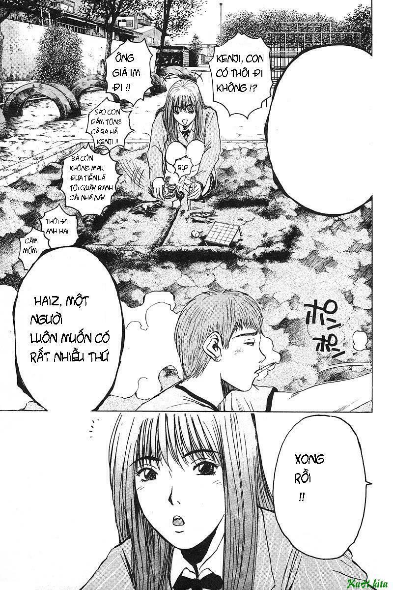 GTO - Great Teacher Onizuka: Chapter 33