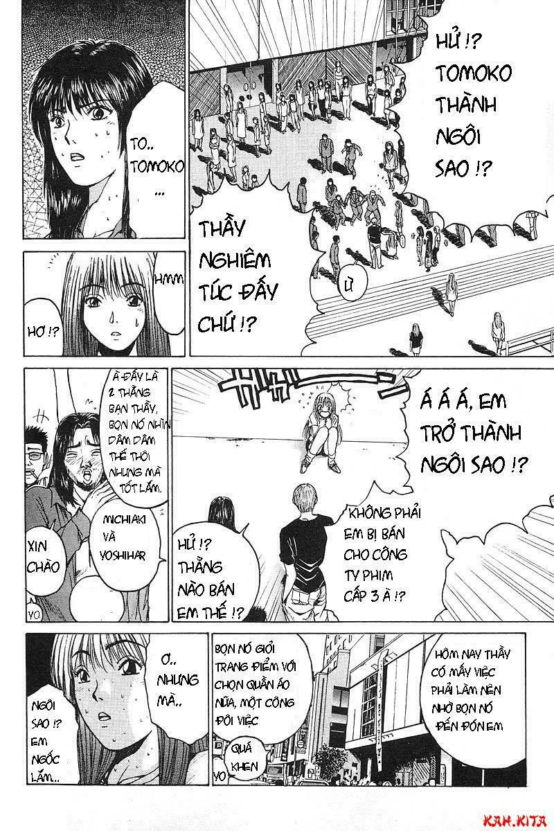GTO - Great Teacher Onizuka: Chapter 34