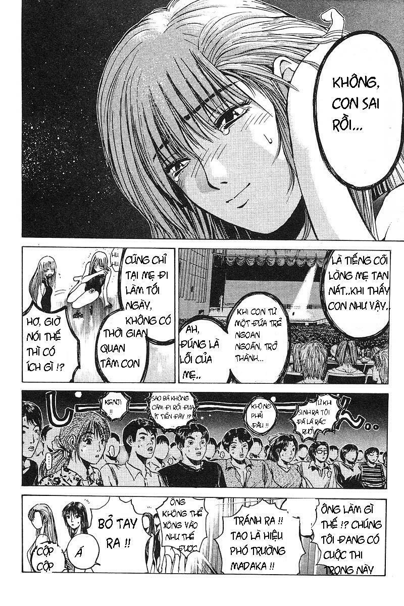 GTO - Great Teacher Onizuka: Chapter 35